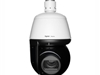 Illustra Pro Gen4 2MP outdoor PTZ 42x zoom