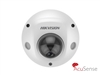 Hikvision 2MP AcuSense Wedge 2.8mm, EasyIP 4.0