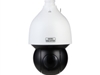 Santec BW 2MP IR-PTZ-Dome 4.8~120mm (25x Zoom)