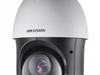 Hikvision 4MP IR PTZ Dome 24x Zoom