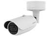 Illustra Flex Gen4 2MP VF Bullet (2.7~13.5mm)